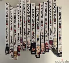 FULL BUNDLE- Tokyo Ghoul Manga - 14 volumes/books 0
