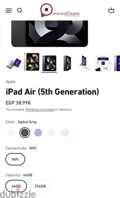 ipad air 5th generation