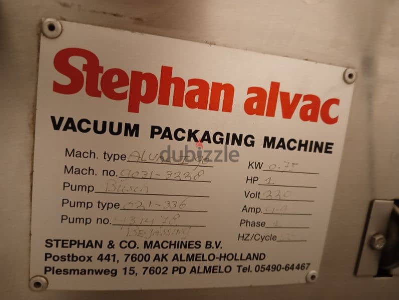 ماكينة فاكيوم ألماني  vacuum packaging 2