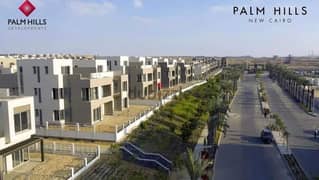 Town house for sale semi finished 226 m view land scape in palm hills new cairo