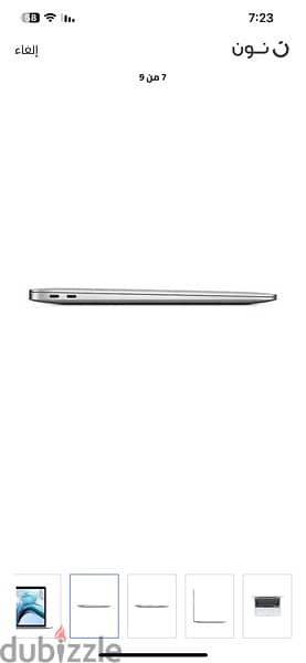 ماك بوك اير m1 MacBook Air 250, 8GB RAM 1