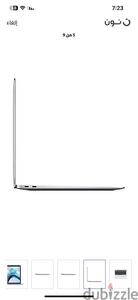 ماك بوك اير m1 MacBook Air 250, 8GB RAM 3