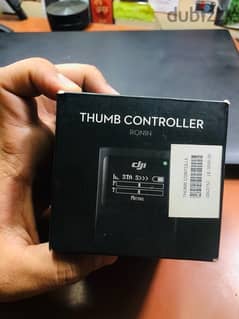 dji thumb control 0