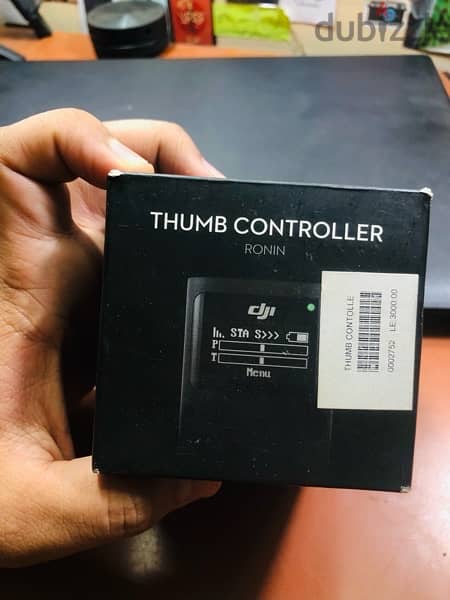 dji thumb control 0