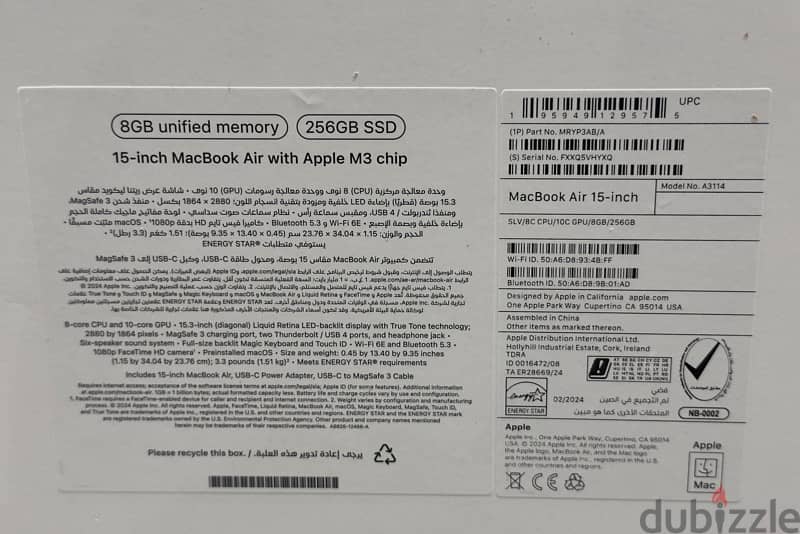 MacBook Air 15.3-inch M3 Chip with 8-Core CPU 10-Core GPU 256GB 2024 3