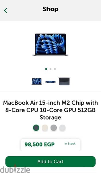 Macbook Air M2 2023 15 Inch 512GB - جديد تماما مشحون ٥ مرات بالفاتورة 8