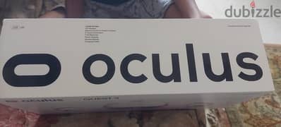 Oculus 0