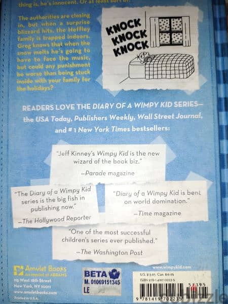 dairy of a wimpy kid (cabin fever) hard cover 1