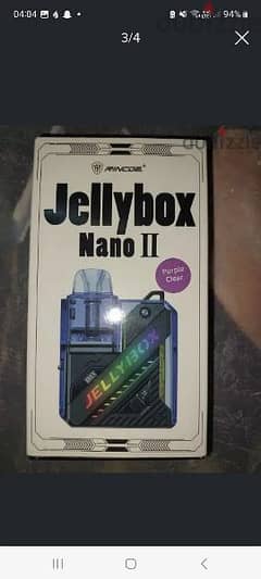 vape jelly box