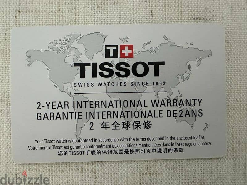 Tissot Seastar 1000 Quartz Chronograph
Diameter: 45.5 mm Swiss quarter 2