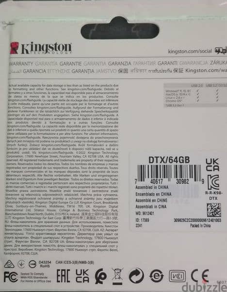 KINGSTON 64GB USB 3.2 (NEW) 5