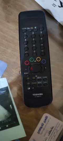 Toshiba TV 0