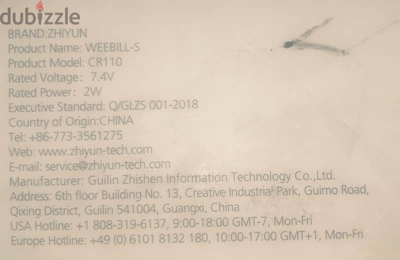 Zhiyun Weebill S Handheld Gimbal Stabilizer 7