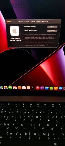 MacBook Pro (16") 2021 Apple M1 Max 5