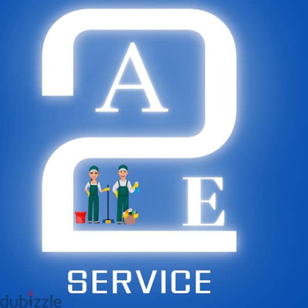 خدمات شركة A2E  SERVICE لمسيح السلالم 4