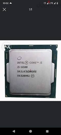 processor i5 6500 جيل سادس 0