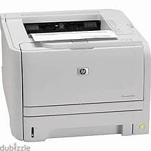 Printer HP-2035