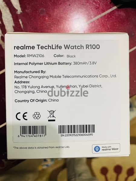 realme TechLife Watch R100 1