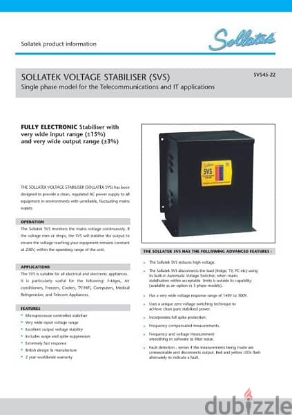 مثبت تيار سولاتك Sollatek voltage stabilizer 1