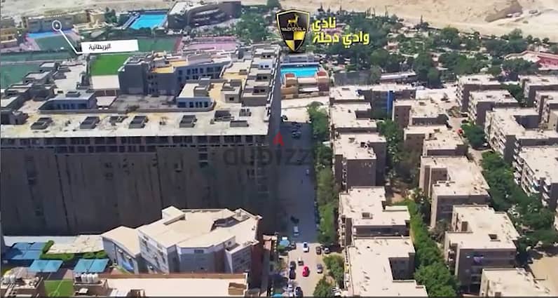 Commercial store for sale in Zahraa El Maadi, 52 square meters, on the front of the mall, behind Wadi Degla Club, with installments over 72 months. 0