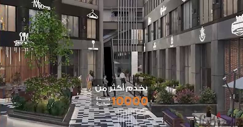 Commercial store for sale in Zahraa El Maadi, 52 square meters, on the front of the mall, behind Wadi Degla Club, with installments over 72 months. 1