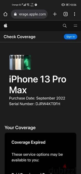 iPhone 13 pro max  256GB battery 95% 4