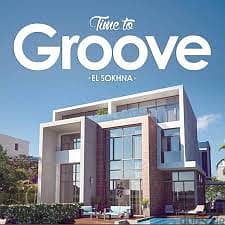 توين هاوس للبيع متشطب بالكامل بتسهيلات ممتازة في ذا جروف The Groove 5