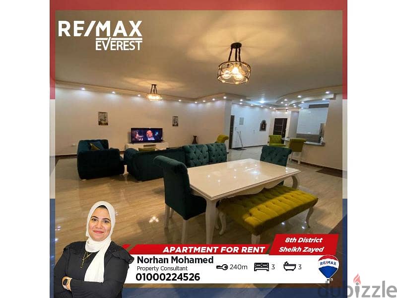 Fully Furnished Apartment For Rent At The 8th District - Sheikh Zayed 0