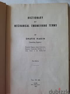Dictionaries &Grammer books