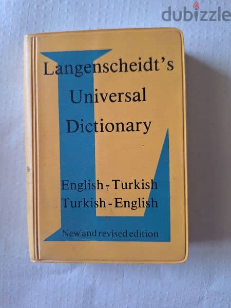 English/Arabic dictionaries 4