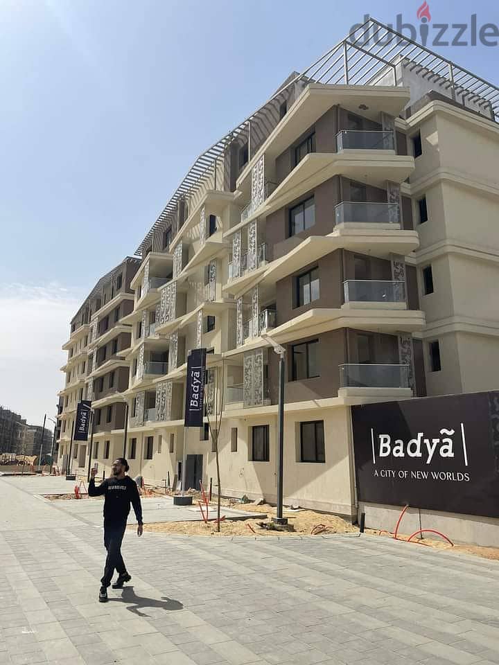 Apartment for sale badya  شقة للبيع بادية - بالم هيلز 1