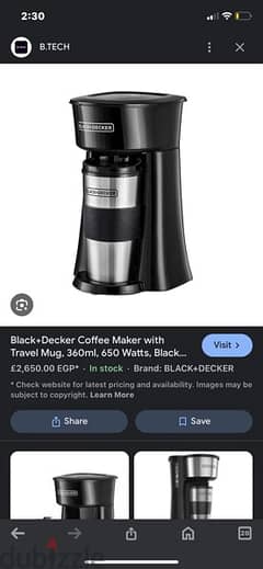 black and decker coffee Maker with Travel Mug, 360ml, 650 Watts