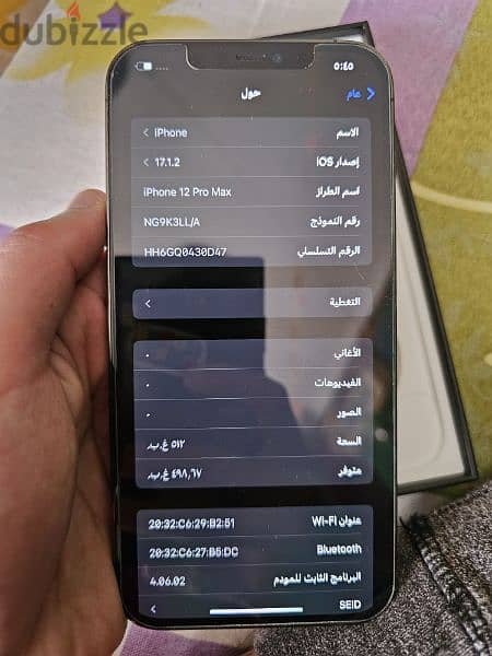iphone 12 pro max 2