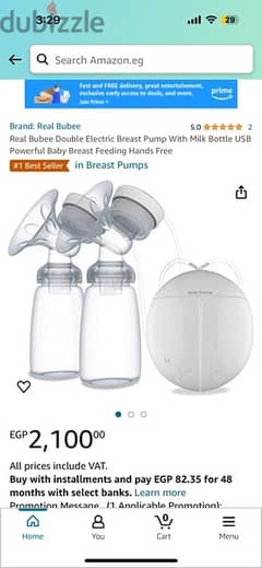 electric breast pump real bubbee 0